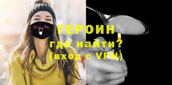 прущая мука Липки