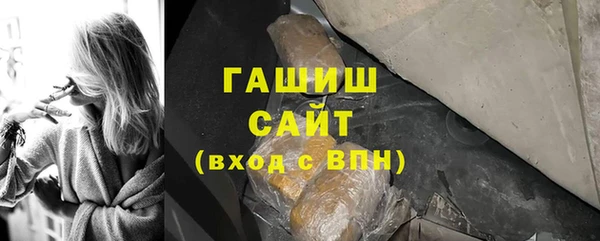 прущая мука Липки