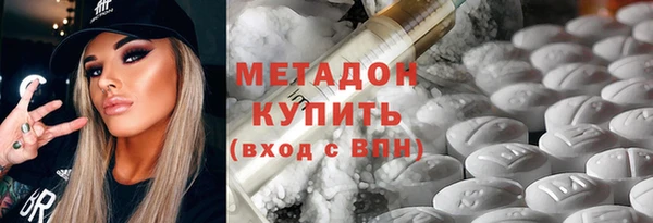 дживик Лабытнанги