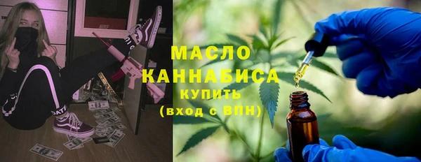 каннабис Ладушкин
