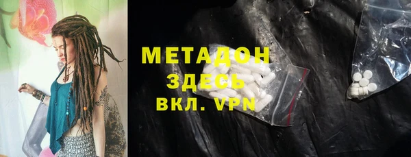 каннабис Ладушкин