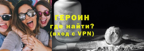 дурь Лагань