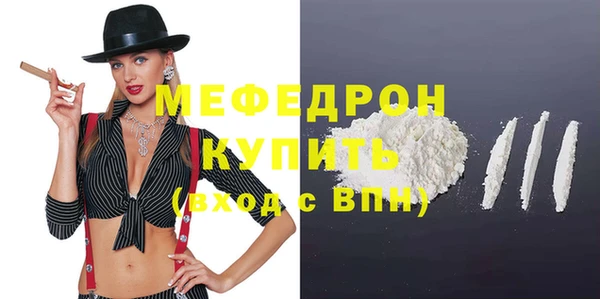 дживик Лабытнанги