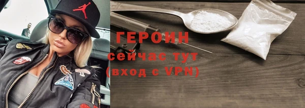 каннабис Ладушкин