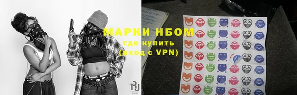 дживик Лабытнанги