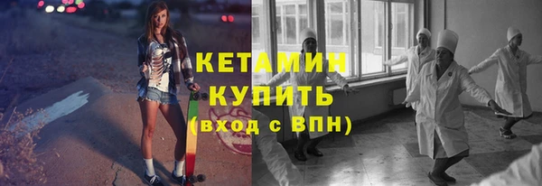 дурь Лагань