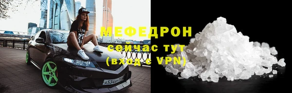 дурь Лагань