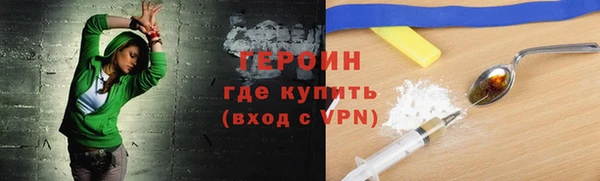 дживик Лабытнанги