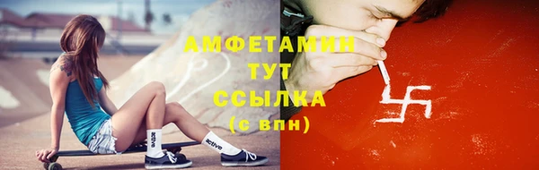 дживик Лабытнанги