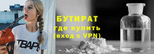 марки nbome Лиски