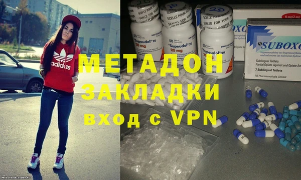 прущие грибы Лихославль