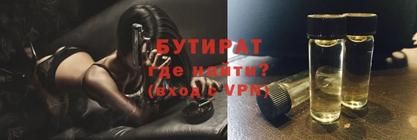 прущая мука Липки
