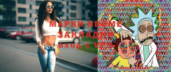 дживик Лабытнанги