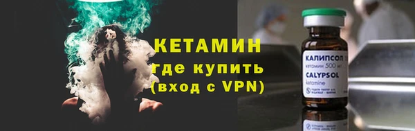 дурь Лагань