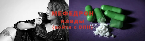 каннабис Ладушкин