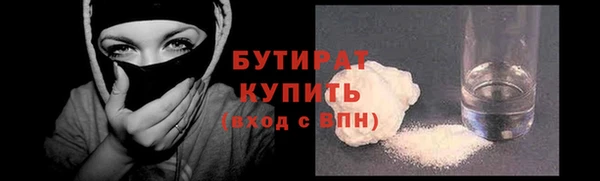 дурь Лагань