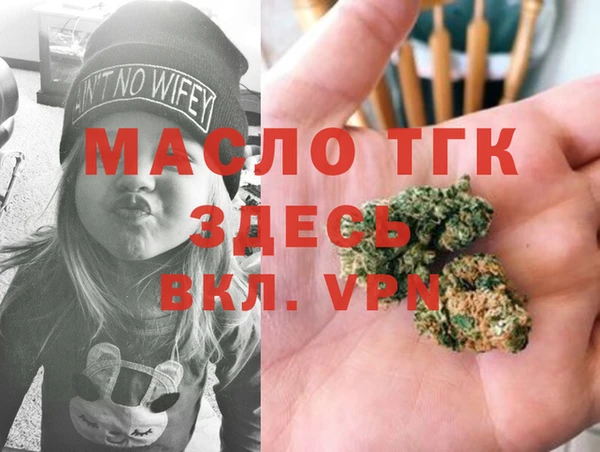 марки nbome Лиски
