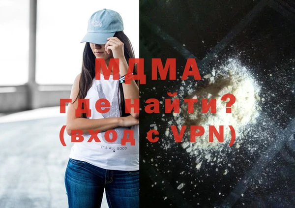 марки nbome Лиски