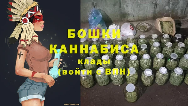 марки nbome Лиски