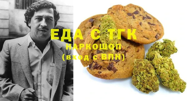 дурь Лагань