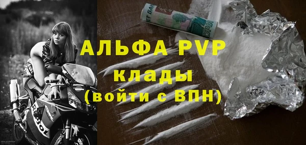 каннабис Ладушкин