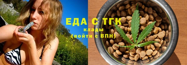 каннабис Ладушкин