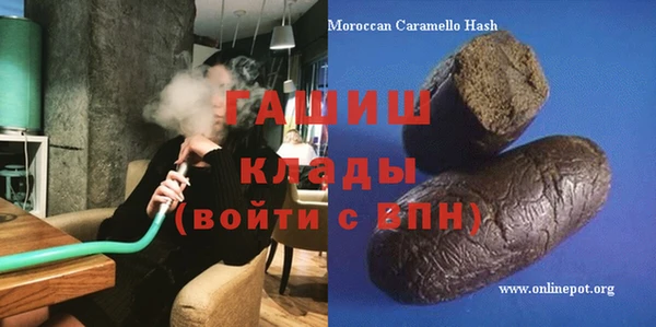 дурь Лагань