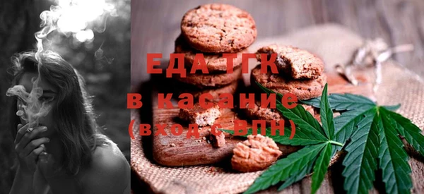 марки nbome Лиски