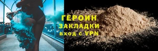 каннабис Ладушкин