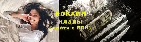 прущая мука Липки