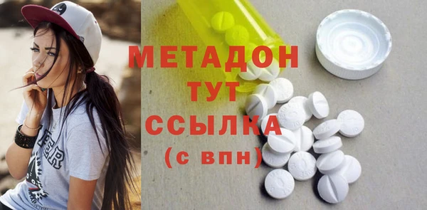 каннабис Ладушкин
